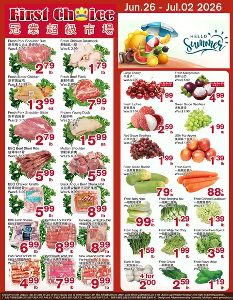 Weekly Flyer