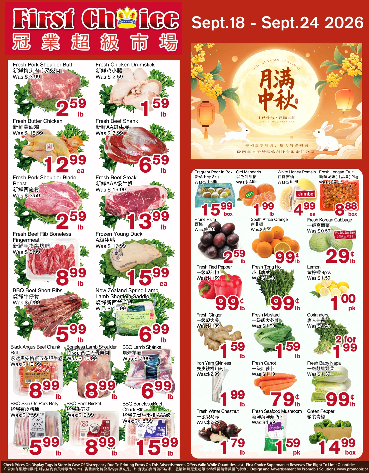 First Choice Supermarket Weekly Flyer - Page 1