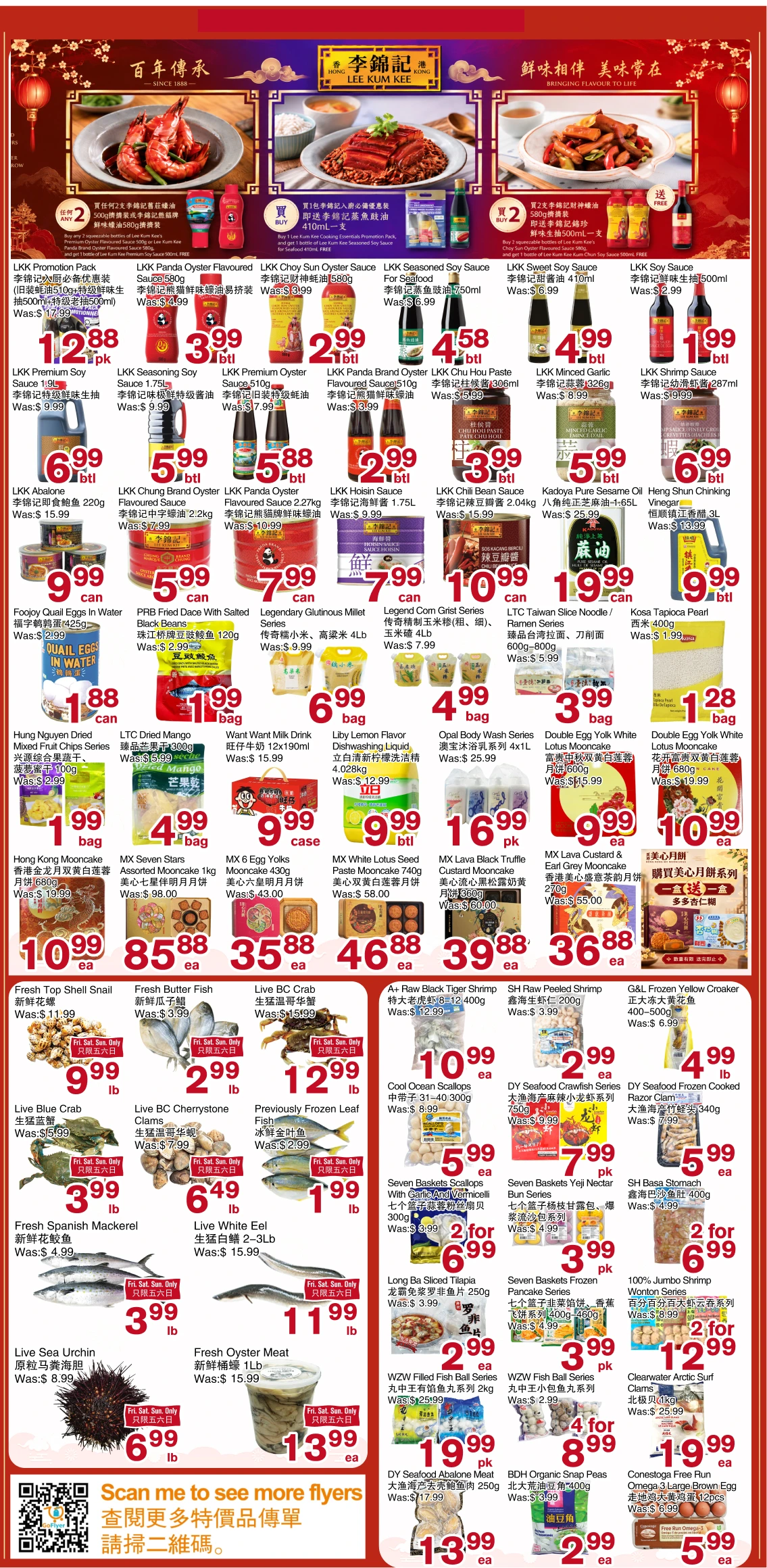 First Choice Supermarket Weekly Flyer - Page 2