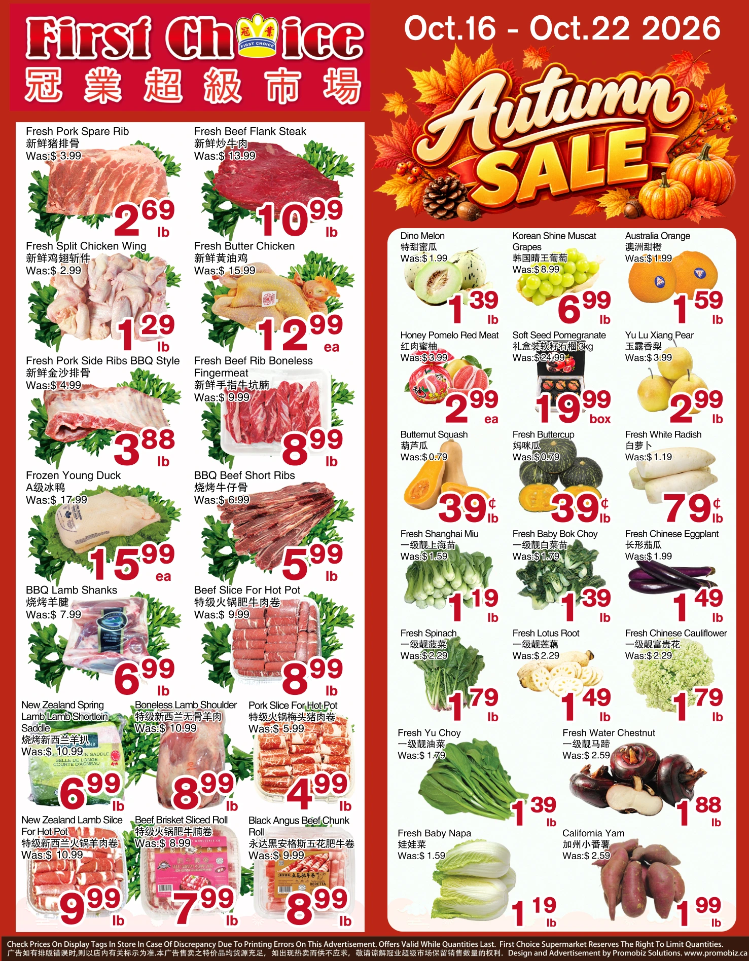 First Choice Supermarket Weekly Flyer - Page 1