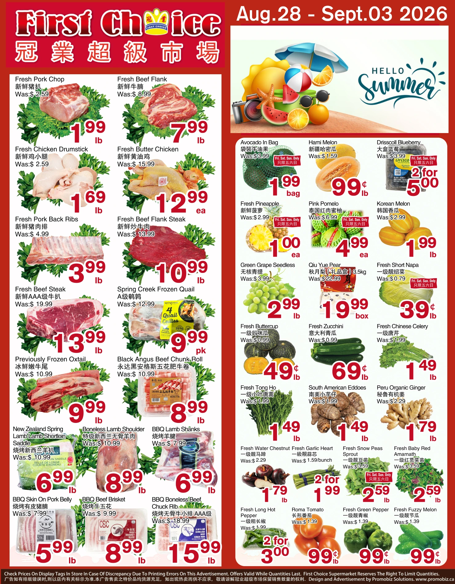First Choice Supermarket Weekly Flyer - Page 1