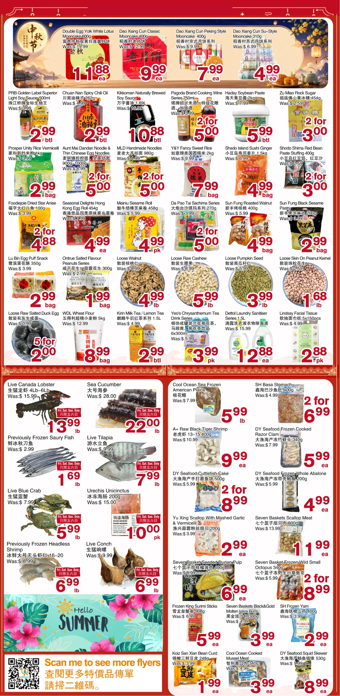 First Choice Supermarket Weekly Flyer - Page 2