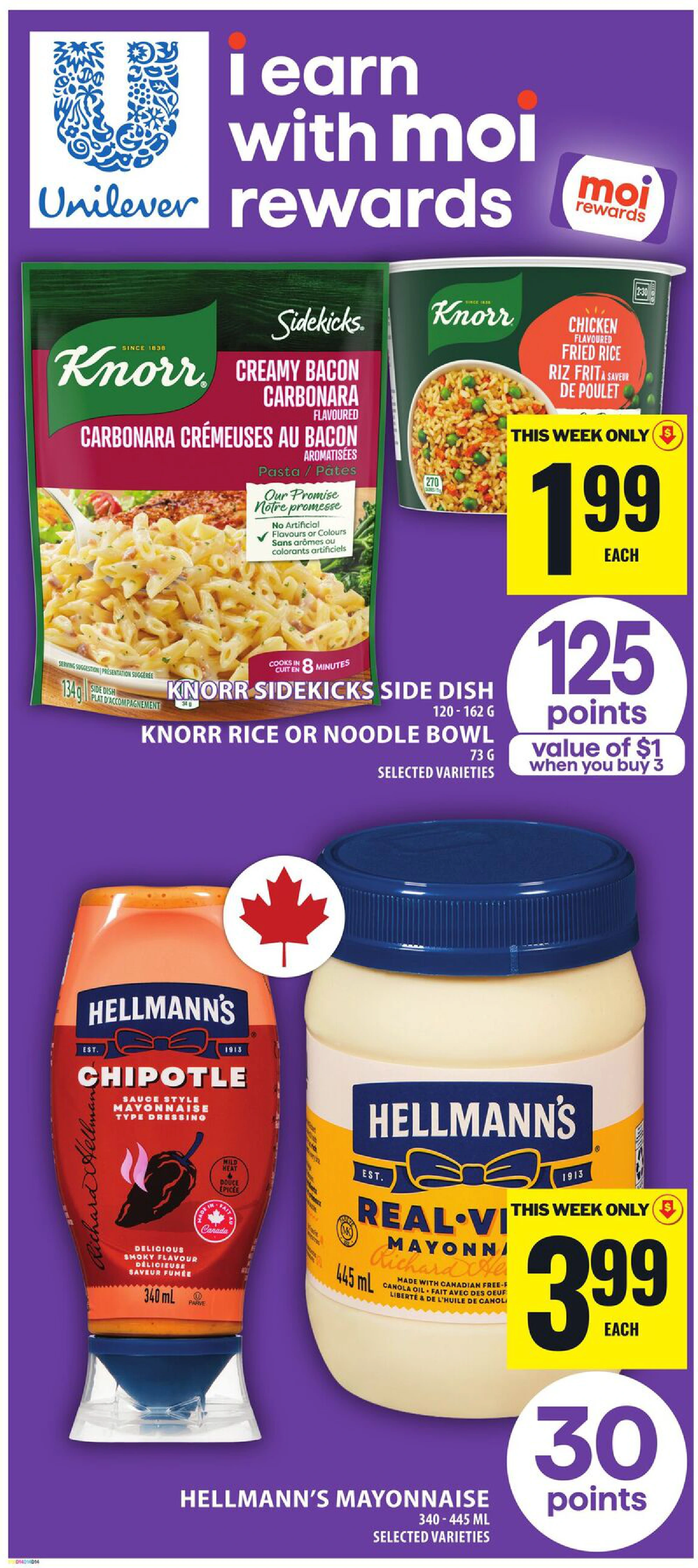 Flyer page 16