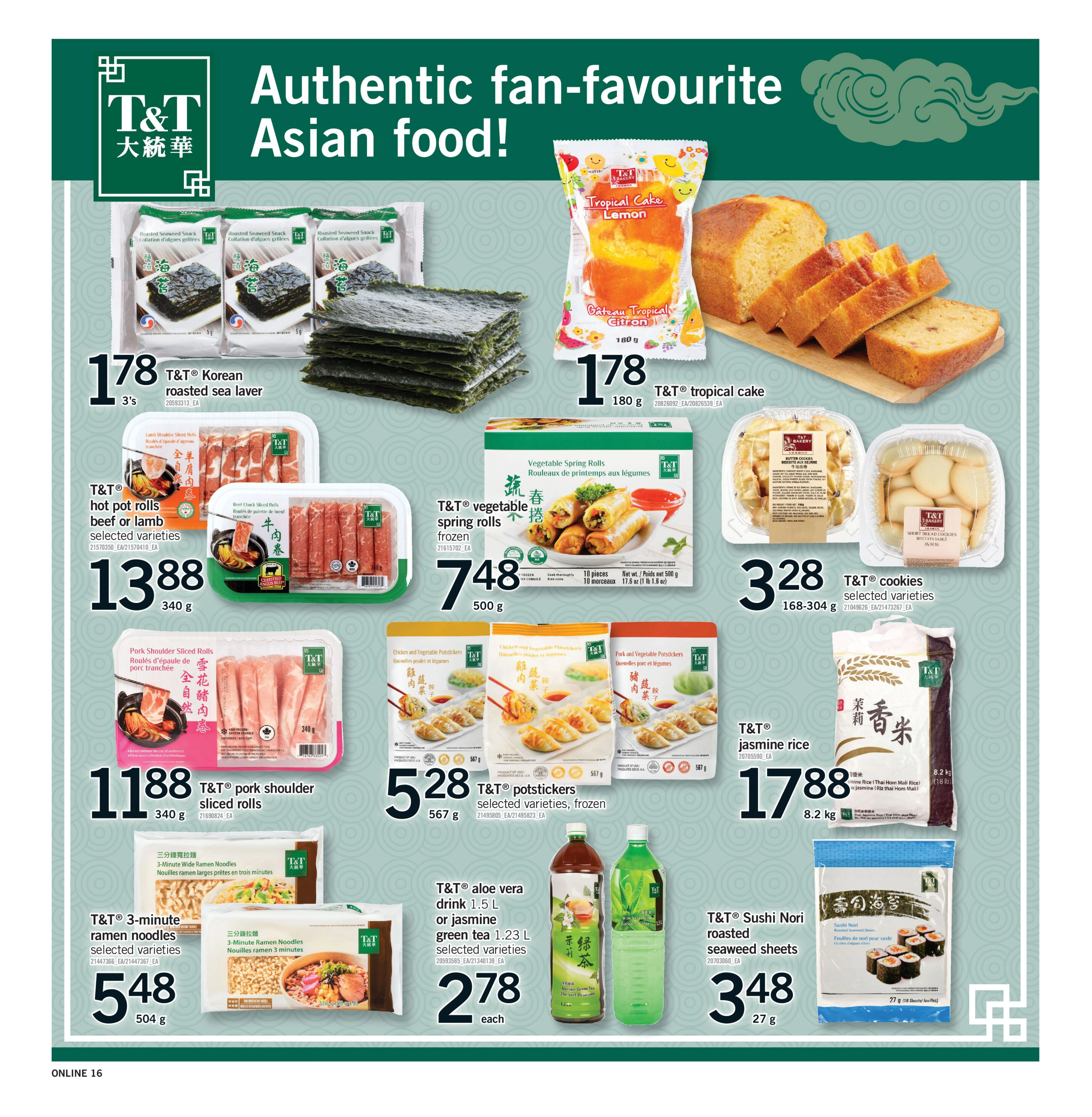 Flyer page 16