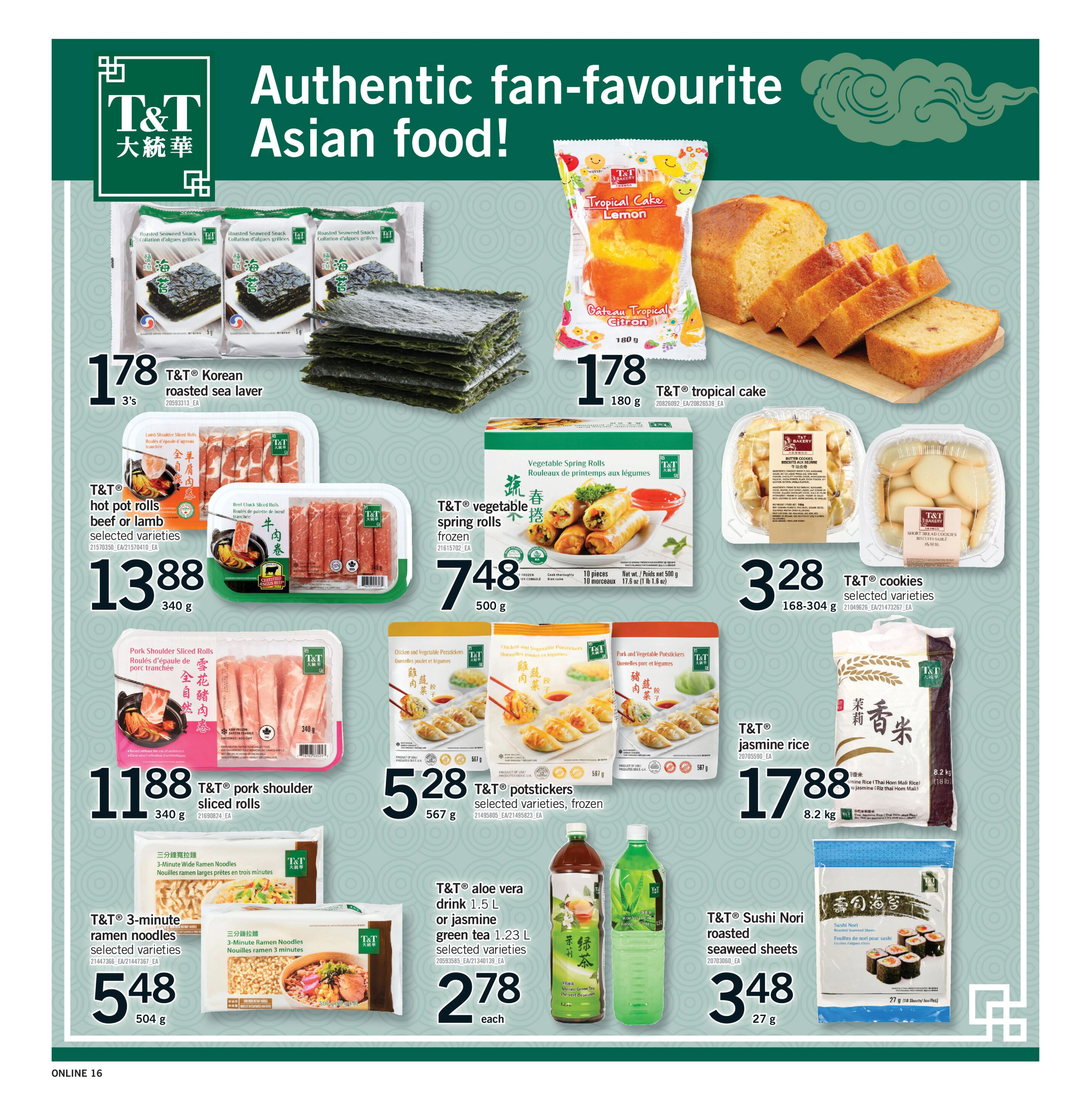 Flyer page 16