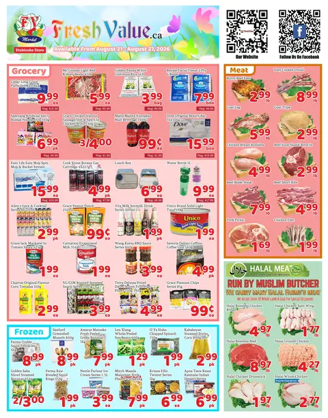 Weekly Flyer
