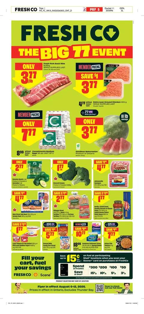Weekly eFlyer 08/06 - 08/12