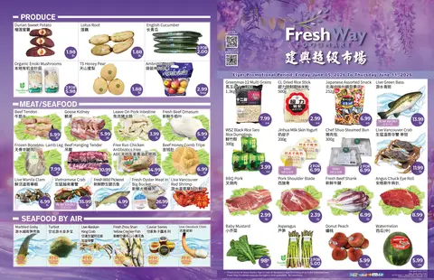 Weekly Flyer