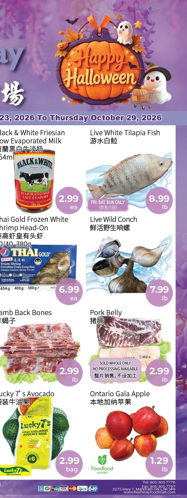 Freshway Foodmart Markham Weekly Flyer - Page 2
