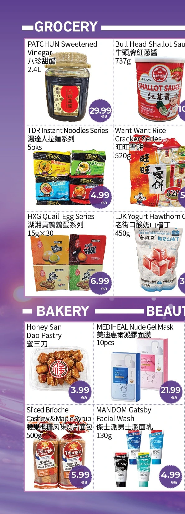 Freshway Foodmart Markham Weekly Flyer - Page 3
