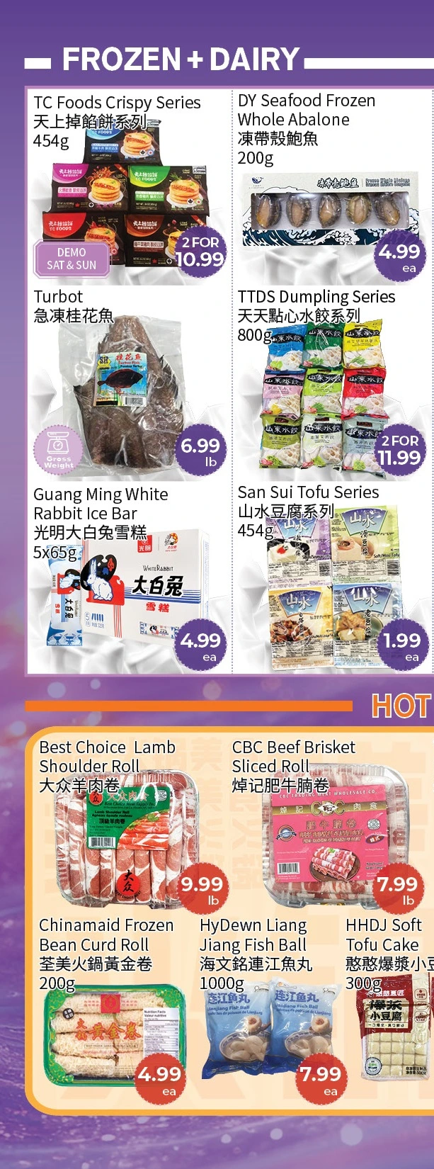 Freshway Foodmart Markham Weekly Flyer - Page 5