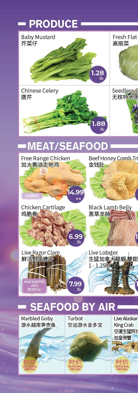 Freshway Foodmart Markham Weekly Flyer - Page 7