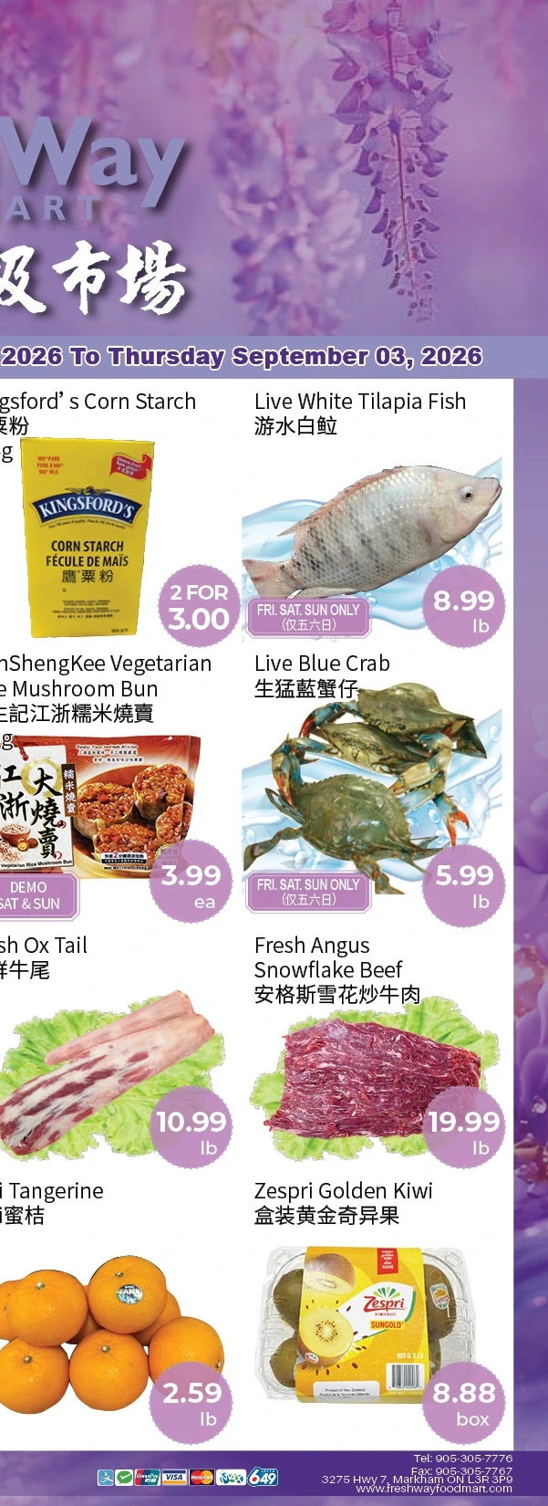Freshway Foodmart Markham Weekly Flyer - Page 2
