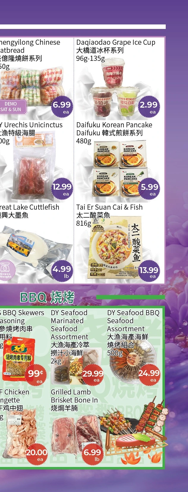 Flyer page 6