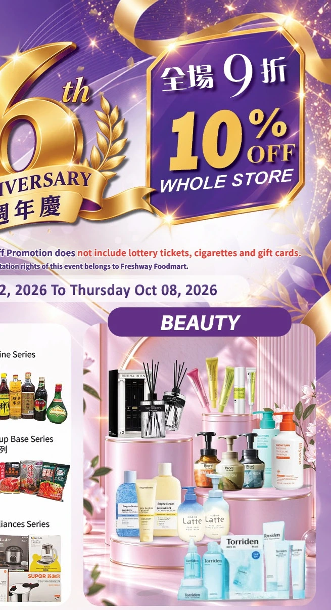 Freshway Foodmart Markham Weekly Flyer - Page 2
