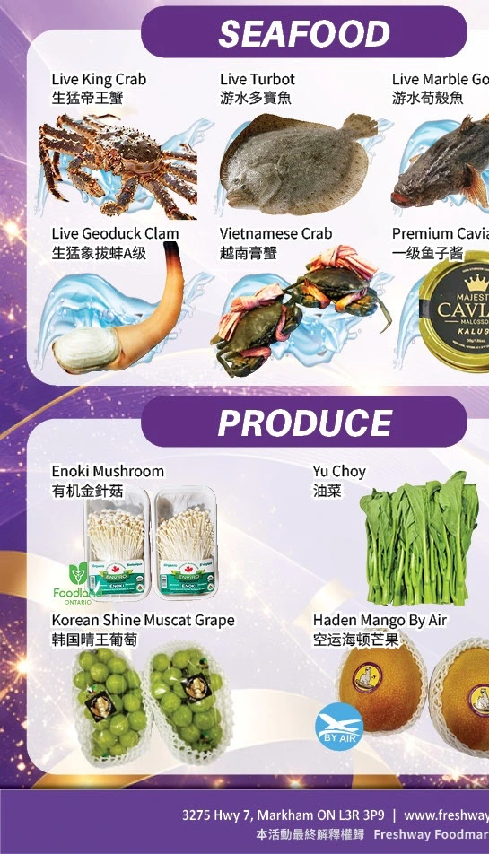 Freshway Foodmart Markham Weekly Flyer - Page 3