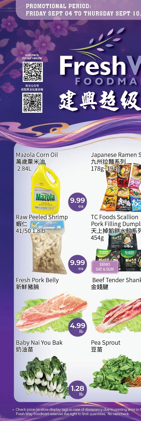 Freshway Foodmart Markham Weekly Flyer - Page 1