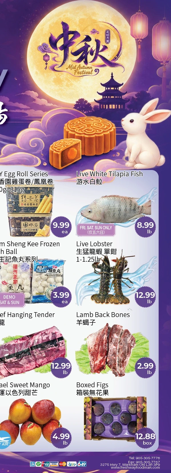 Freshway Foodmart Markham Weekly Flyer - Page 2