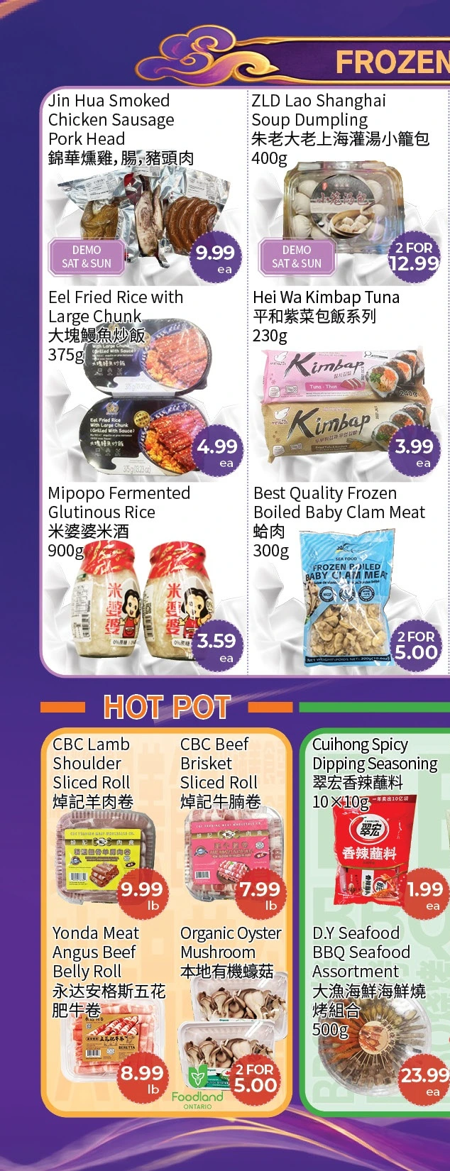 Freshway Foodmart Markham Weekly Flyer - Page 5