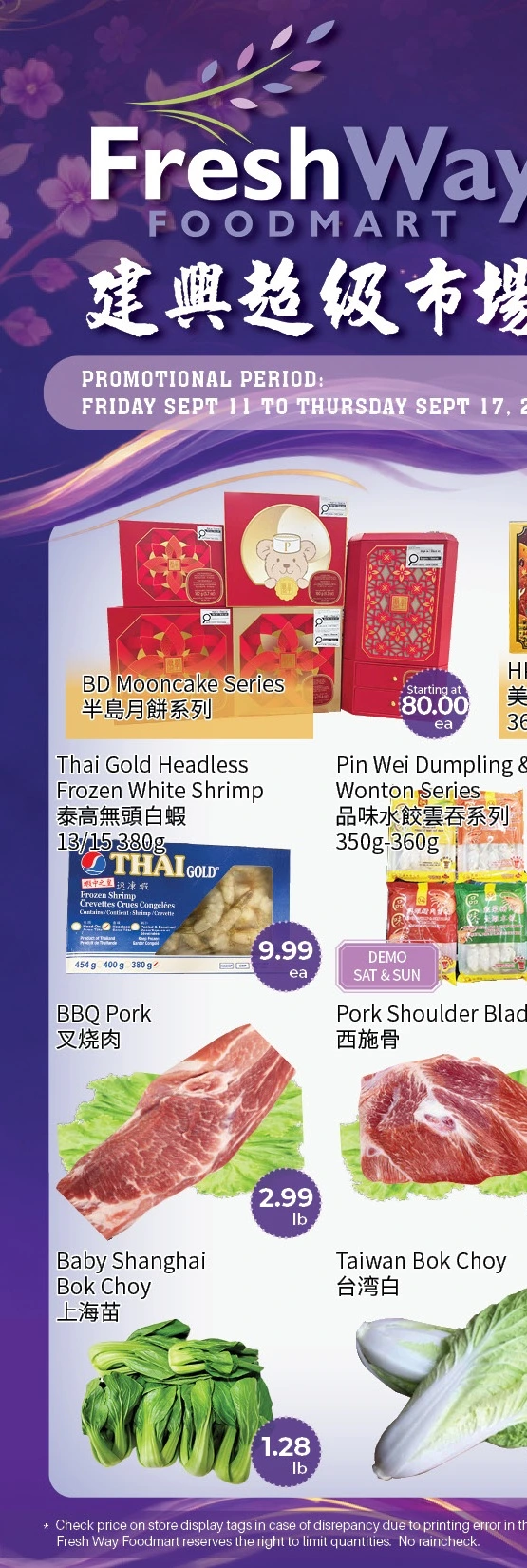 Freshway Foodmart Markham Weekly Flyer - Page 1