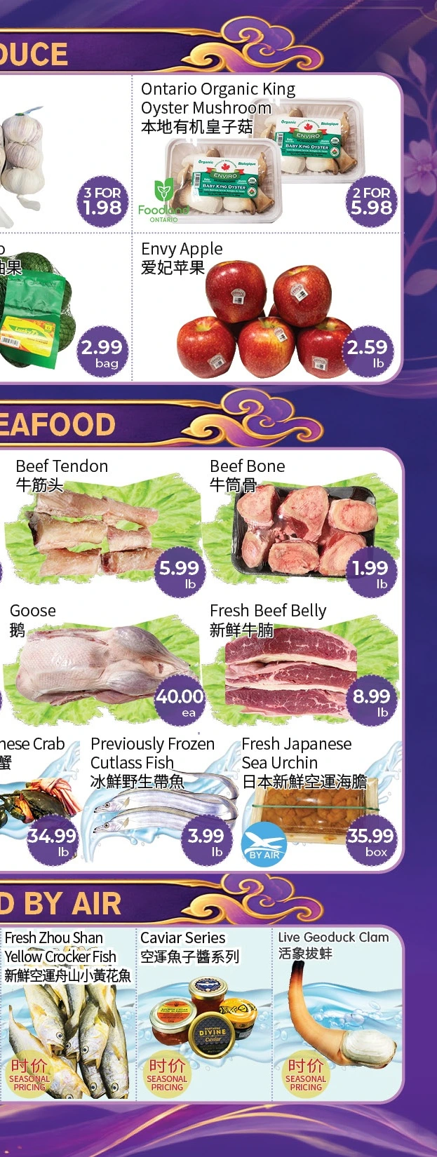 Freshway Foodmart Markham Weekly Flyer - Page 8