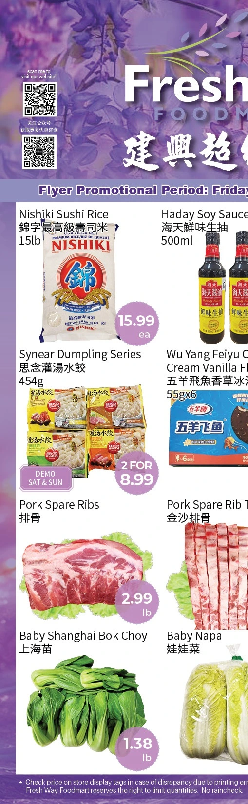 Freshway Foodmart Markham Weekly Flyer - Page 1