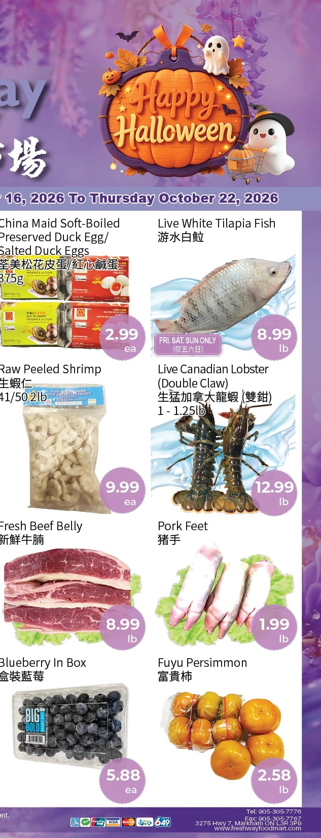 Freshway Foodmart Markham Weekly Flyer - Page 2