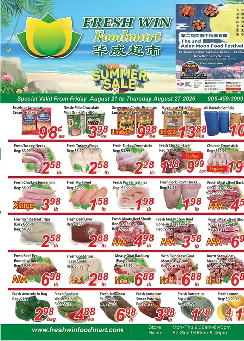 Weekly Flyer
