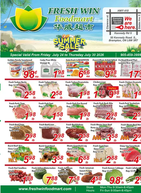 Weekly Flyer