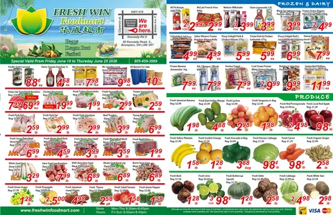 Weekly Flyer