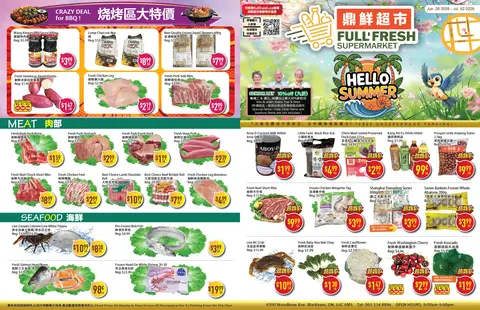 Weekly Flyer