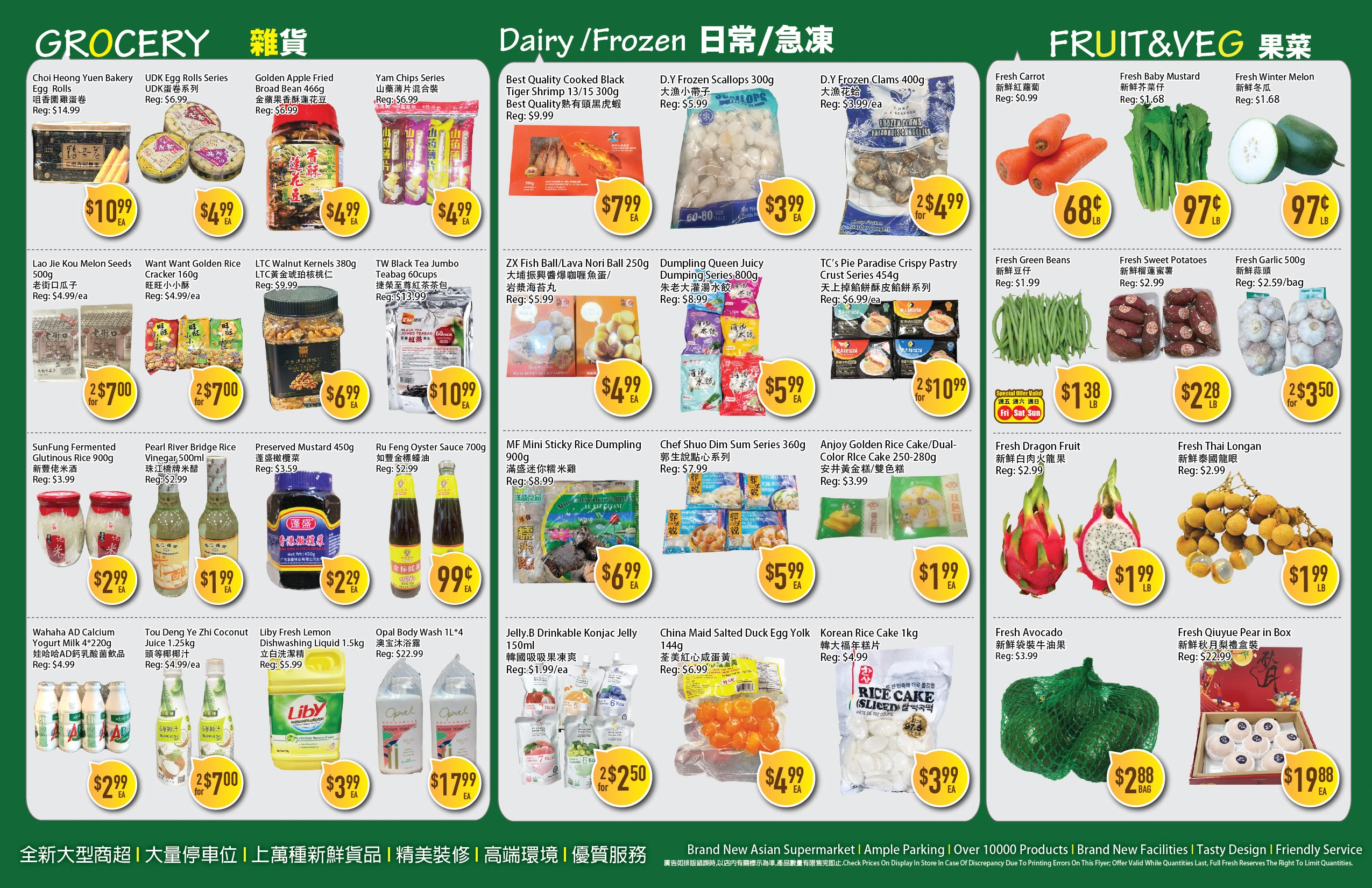 Full Fresh Supermarket Weekly Flyer - Page 2