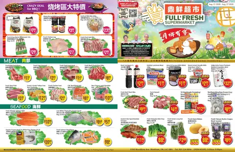 Weekly Flyer