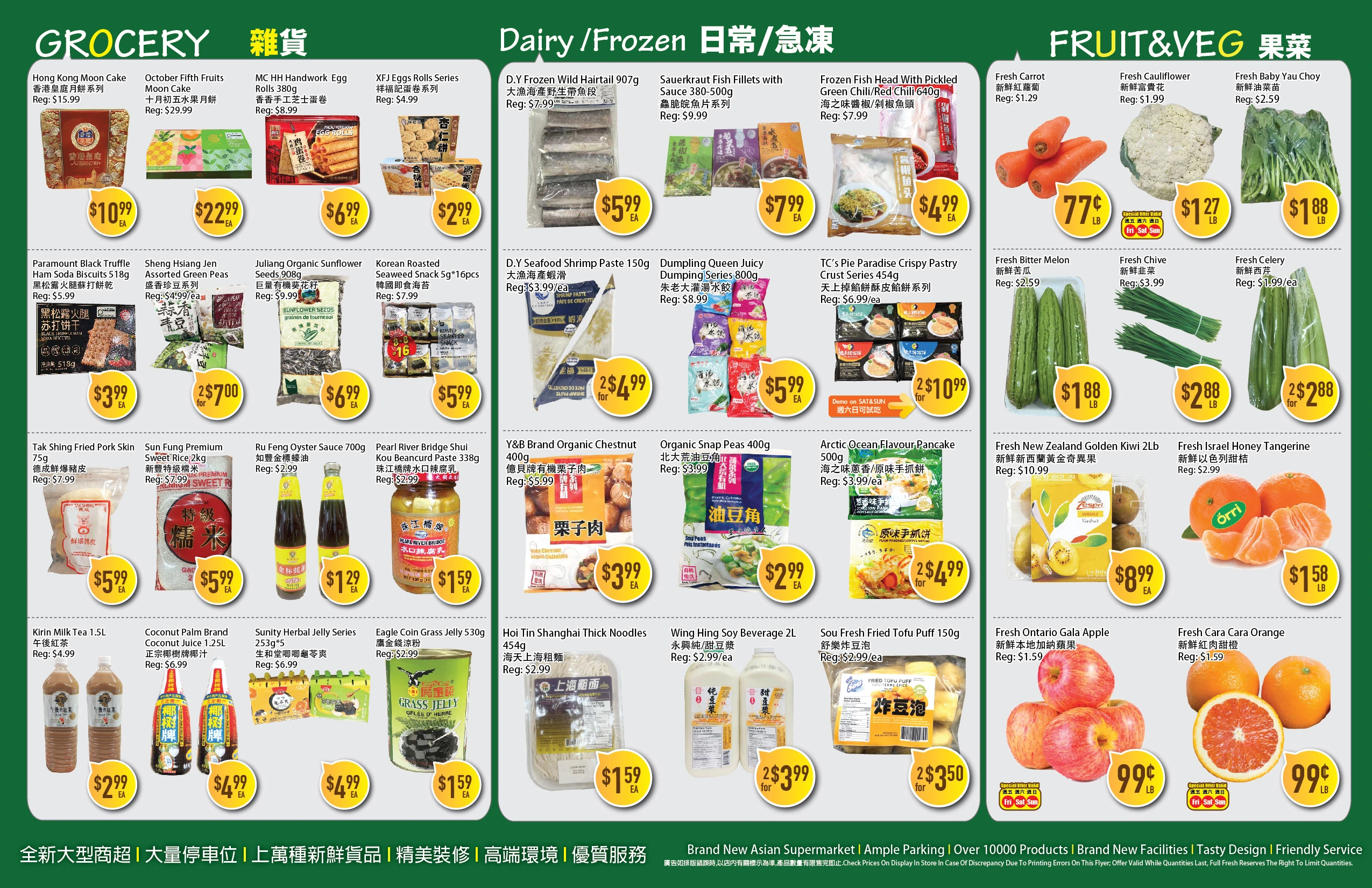 Full Fresh Supermarket Weekly Flyer - Page 2