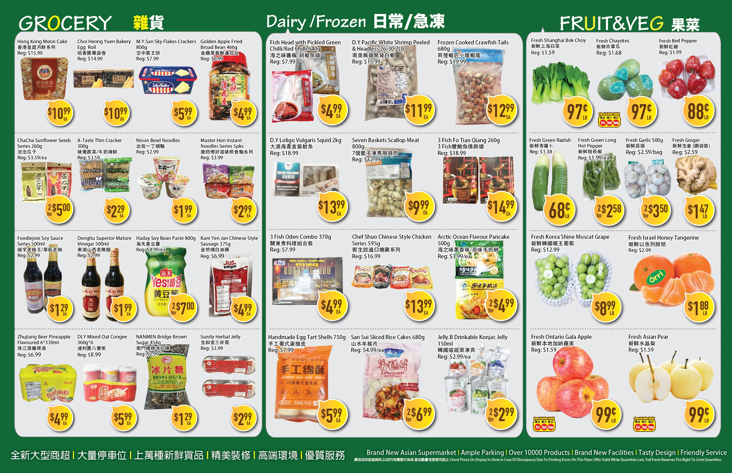 Full Fresh Supermarket Weekly Flyer - Page 2