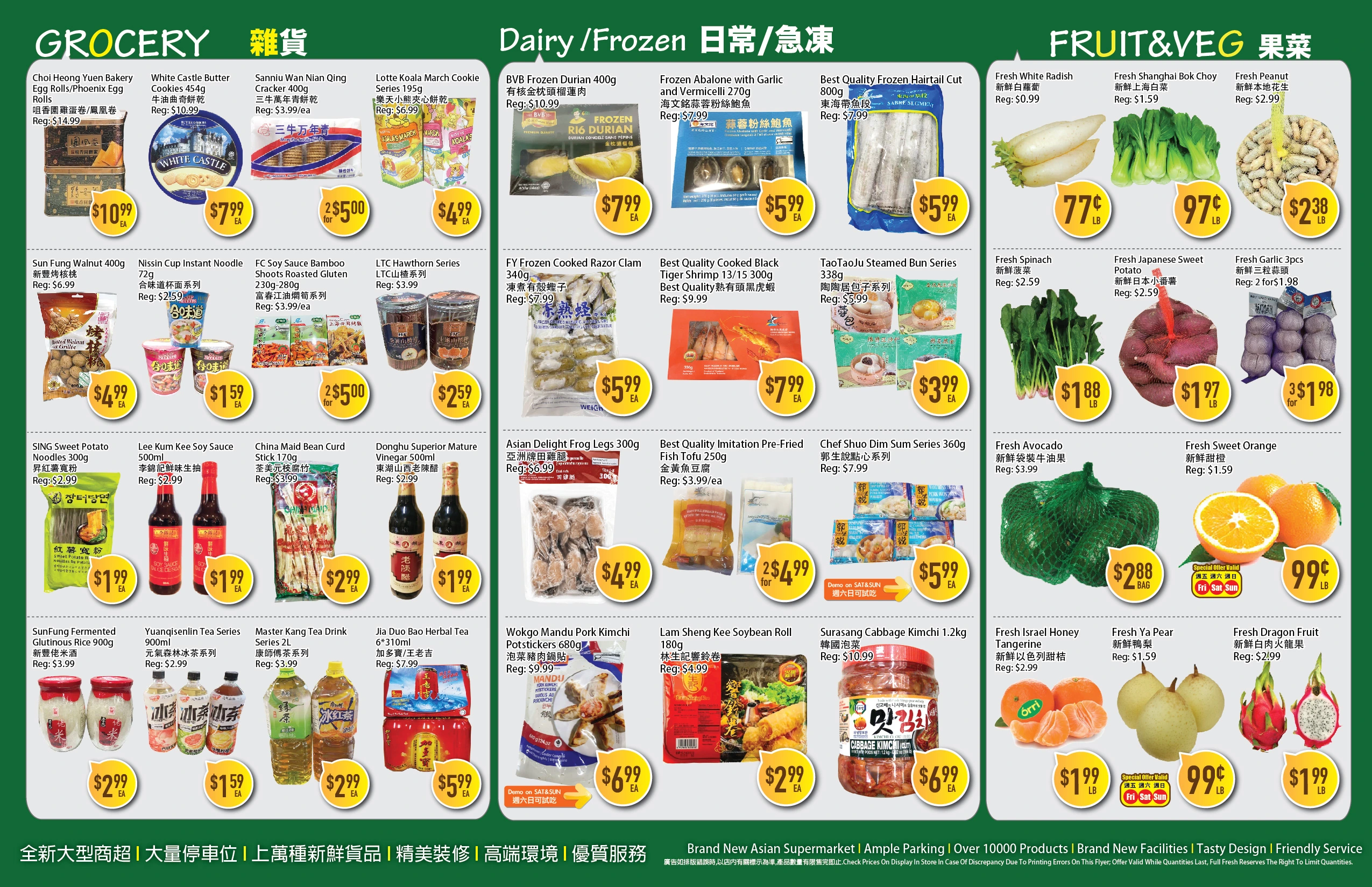 Full Fresh Supermarket Weekly Flyer - Page 2