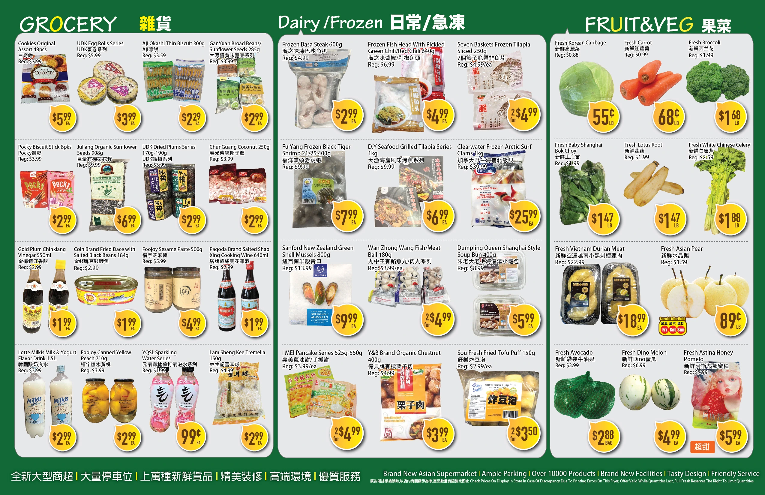 Full Fresh Supermarket Weekly Flyer - Page 2
