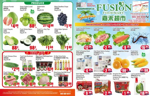 Weekly Flyer