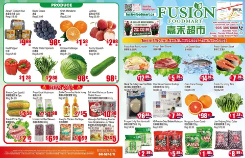 Weekly Flyer