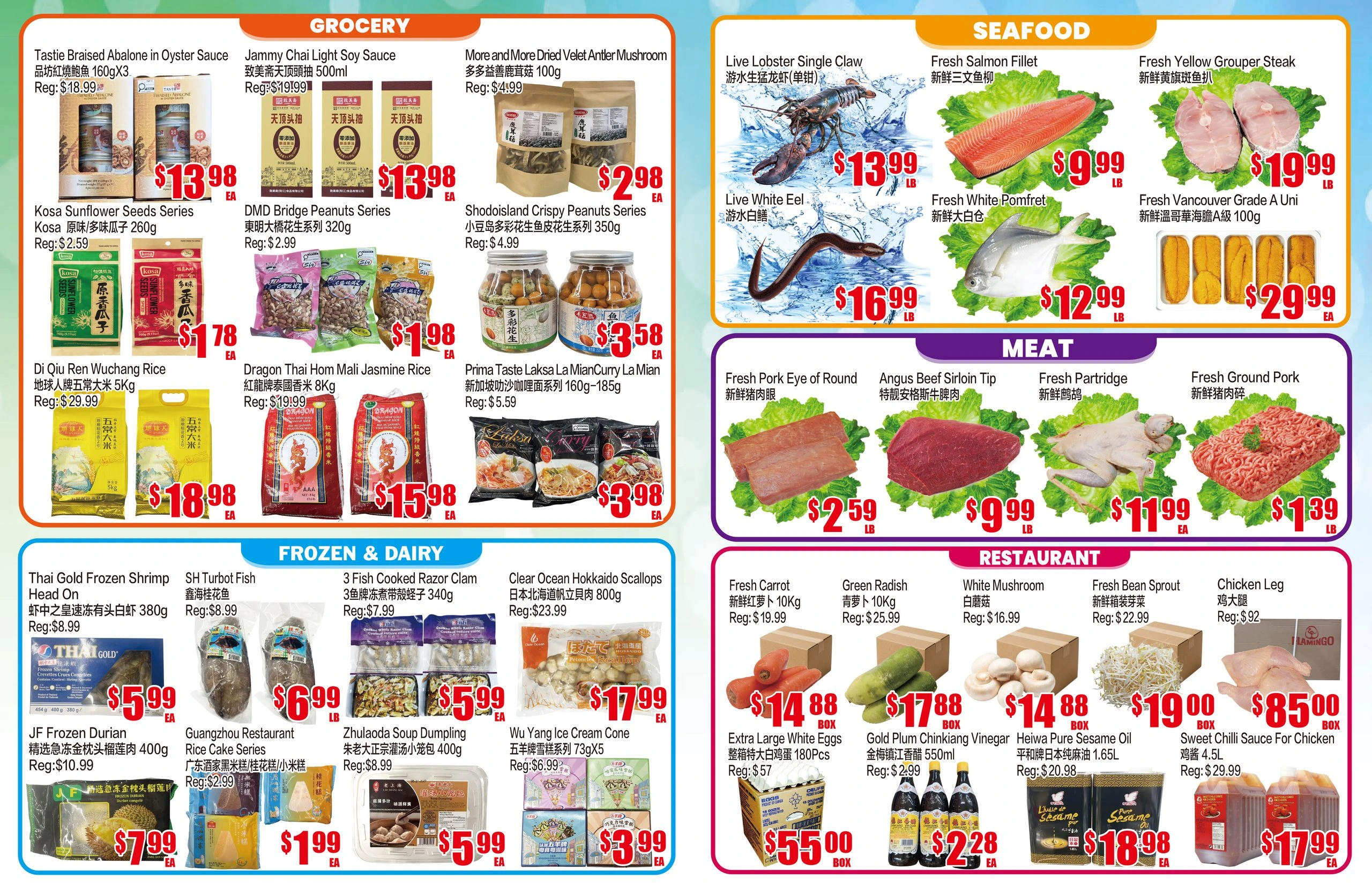 Fusion Supermarket Weekly Flyer - Page 2