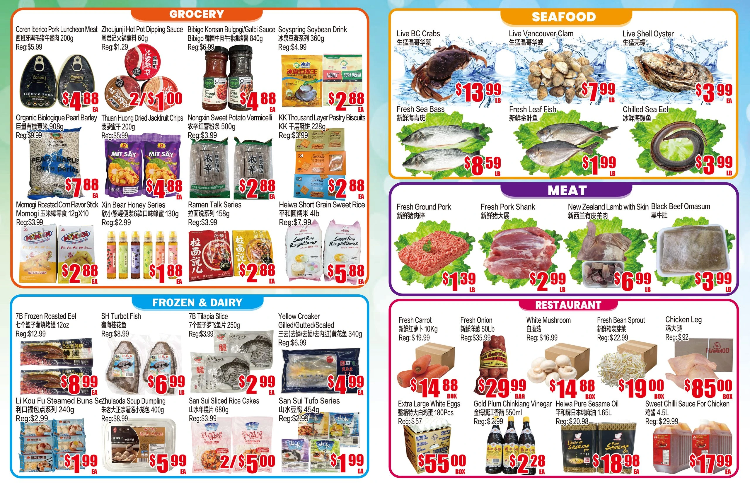 Fusion Supermarket Weekly Flyer - Page 2