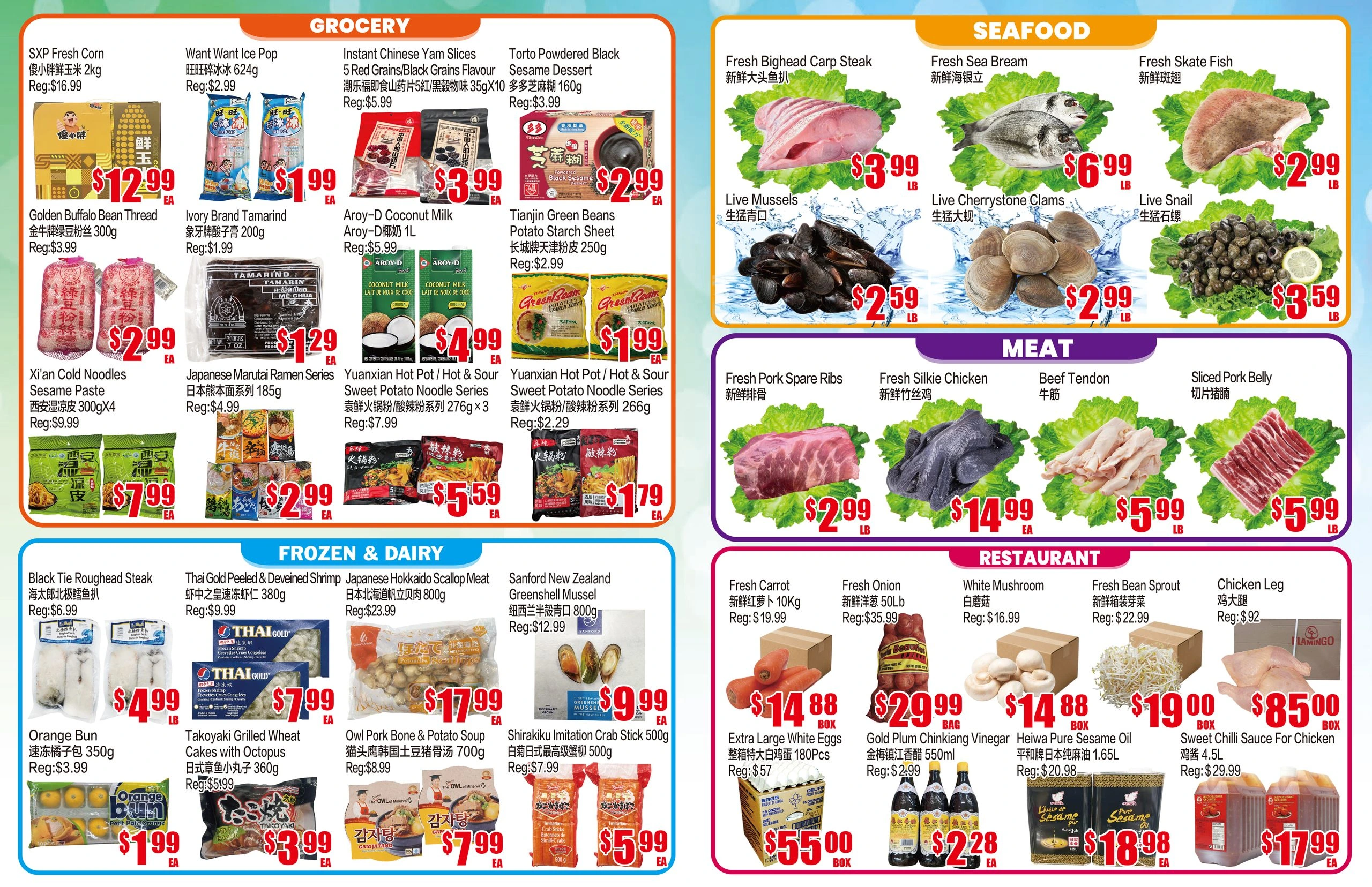 Fusion Supermarket Weekly Flyer - Page 2
