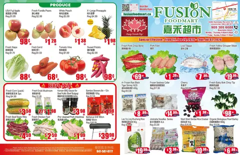 Weekly Flyer
