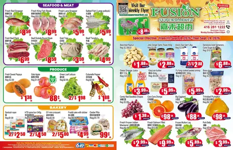 Weekly Flyer