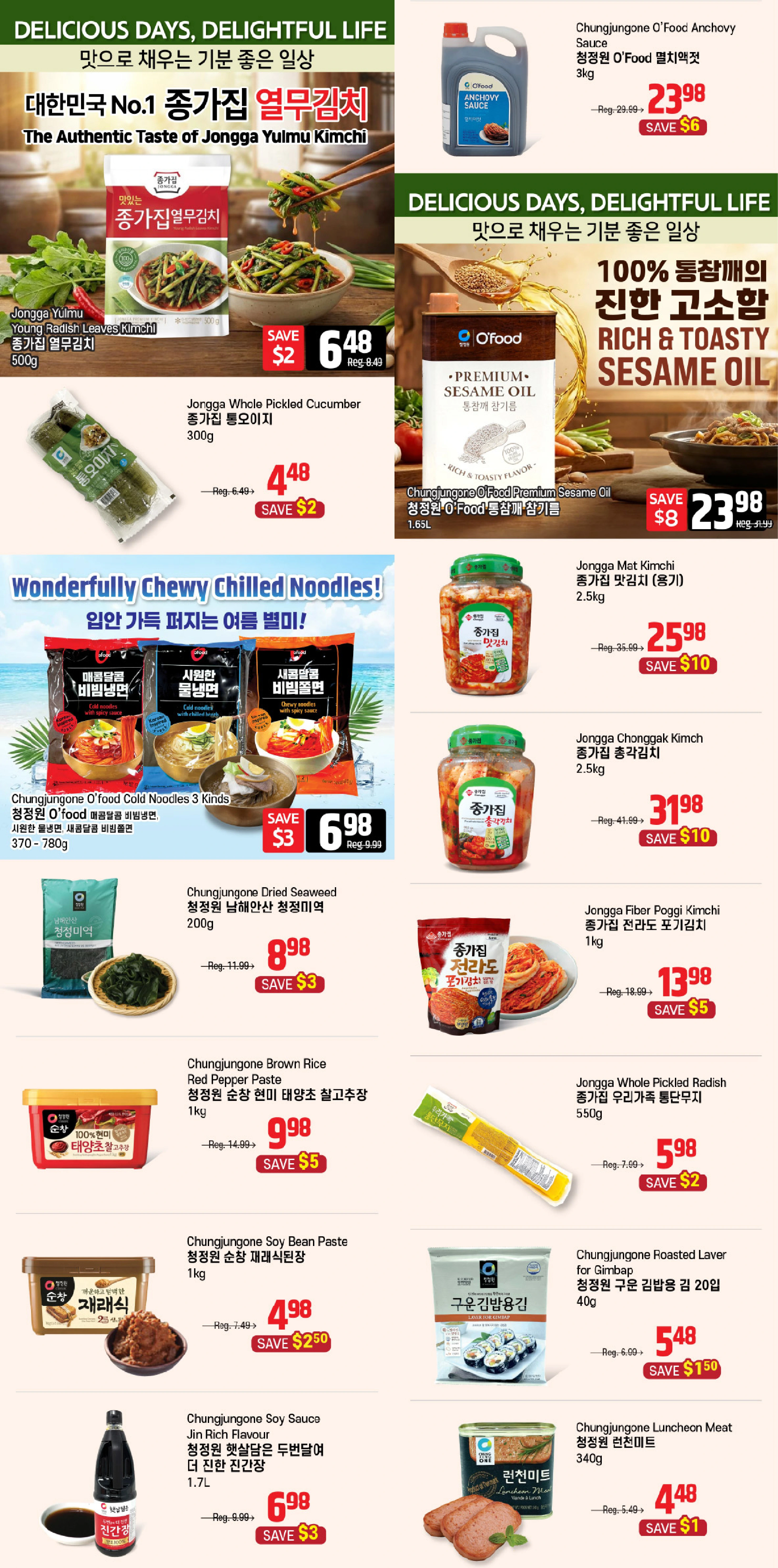 Flyer page 4