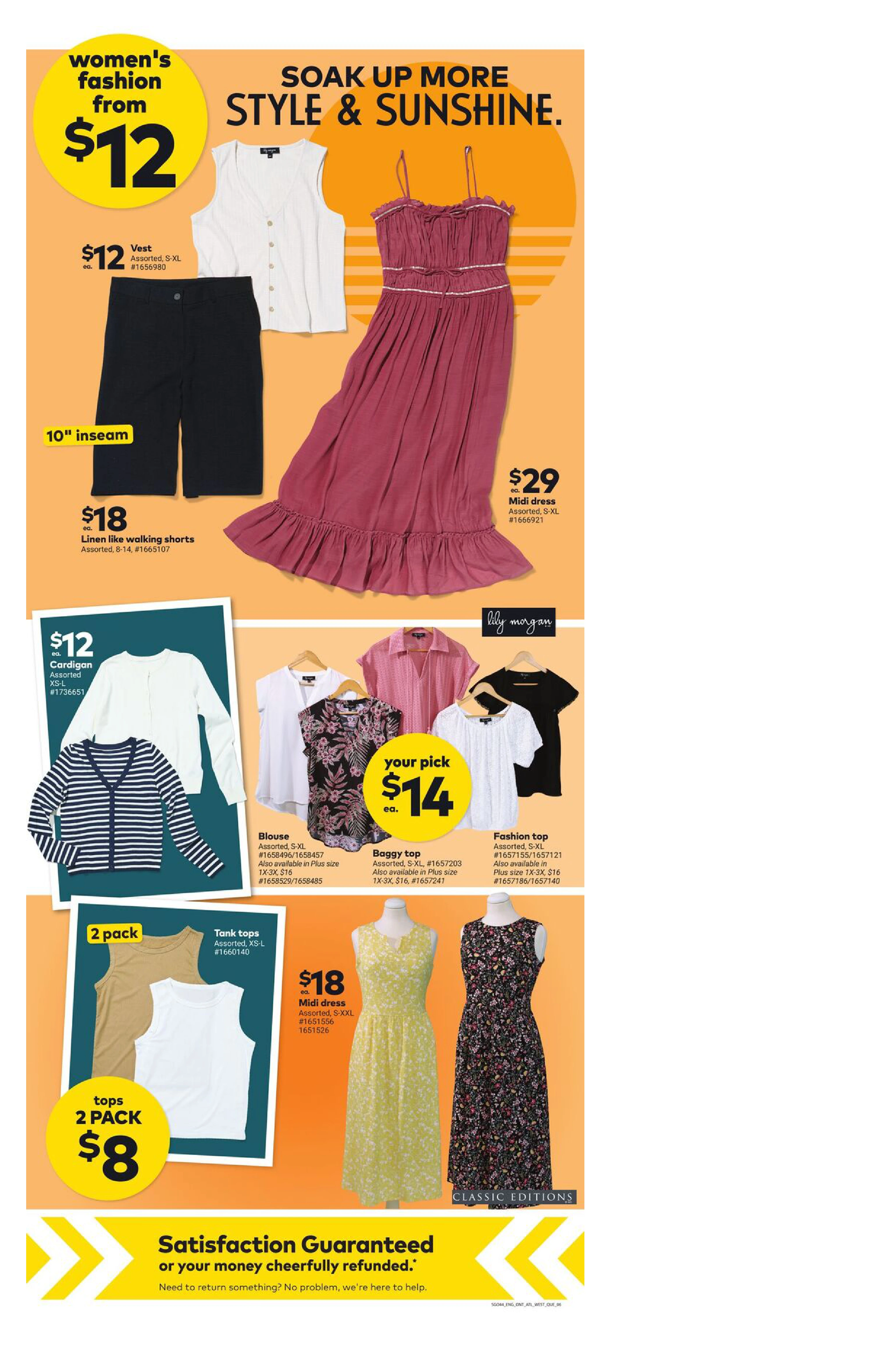 Flyer page 7