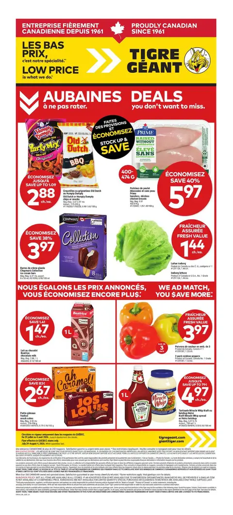 Weekly Flyer