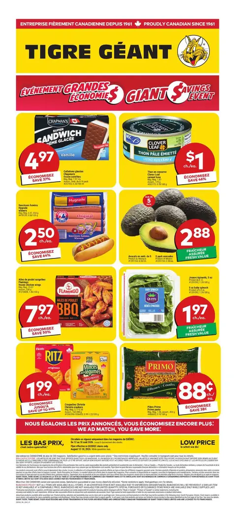 Weekly Flyer
