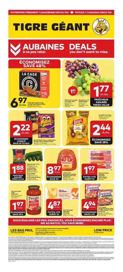 Weekly Flyer