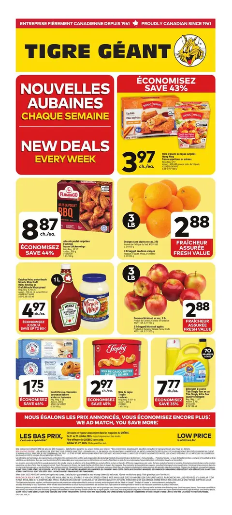 Weekly Flyer